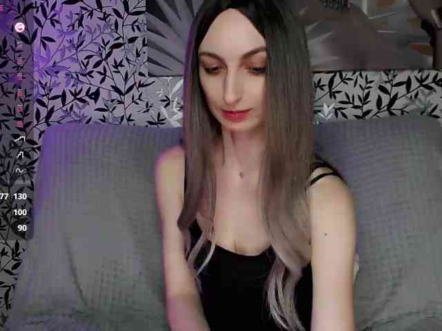 Amellea webcam