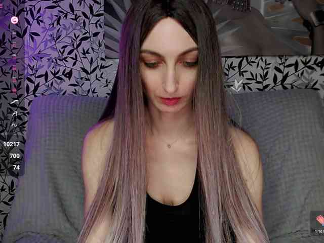 Amellea webcam
