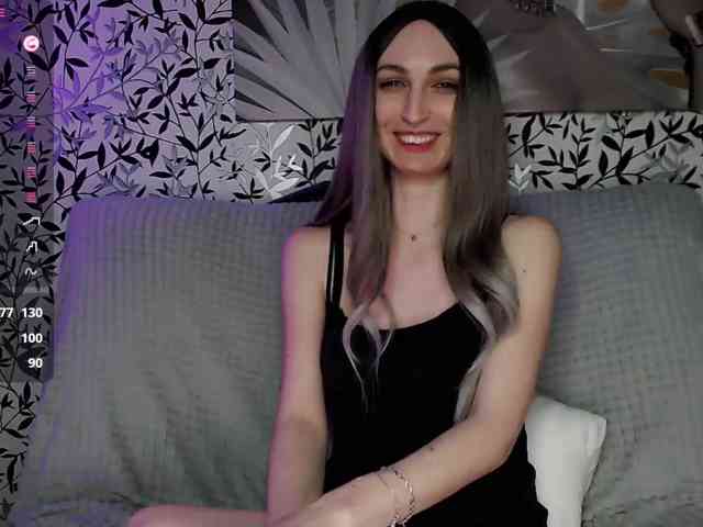 Amellea webcam