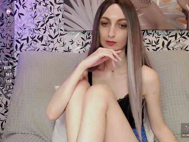 Amellea