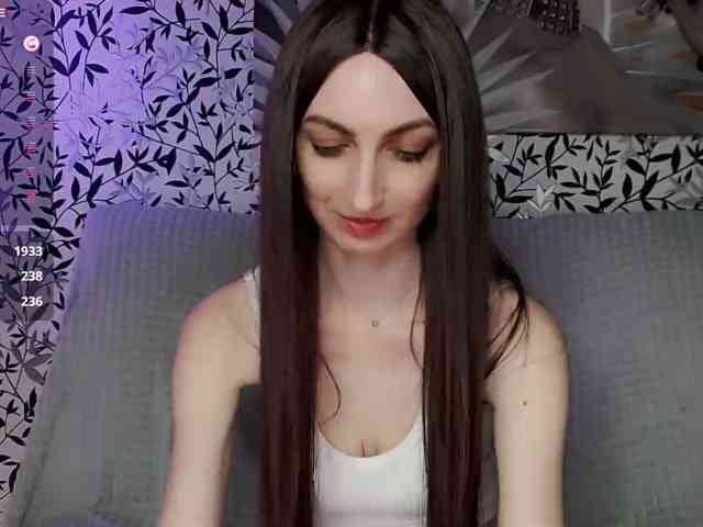 Amellea webcam