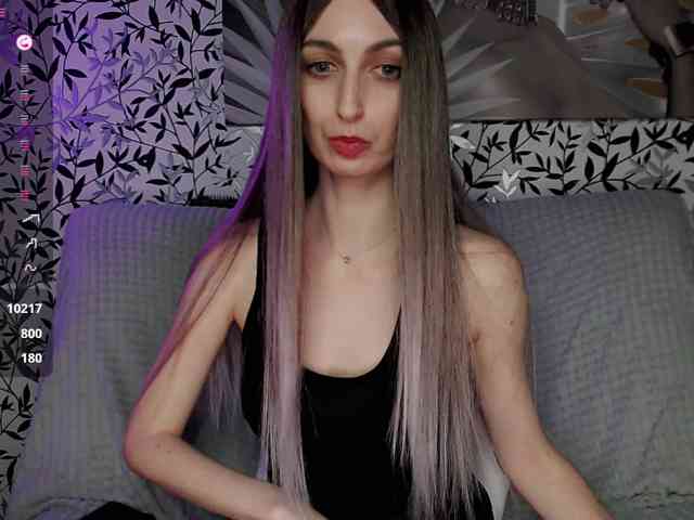 Amellea webcam