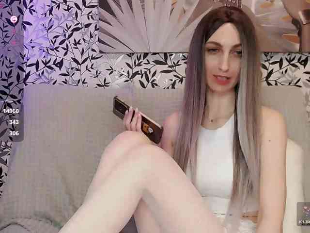 Amellea webcam