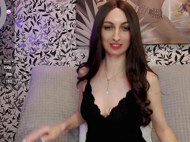 Amellea webcam