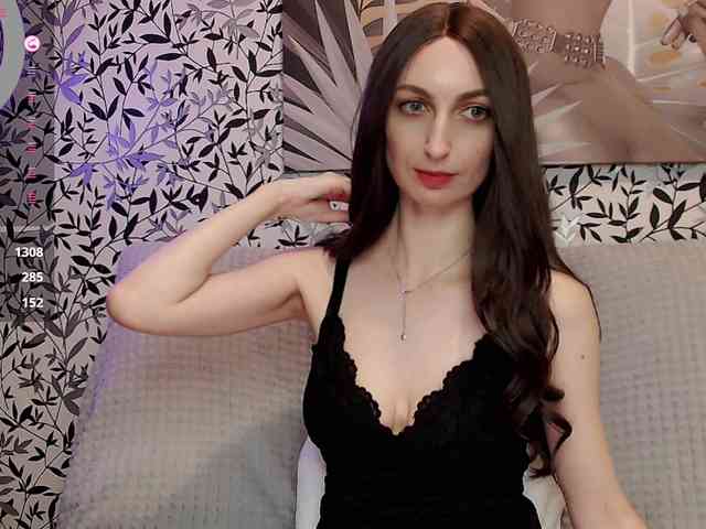 Amellea webcam