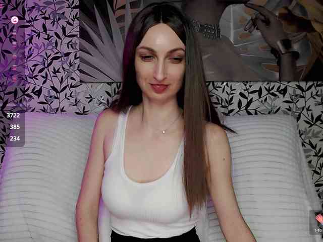 Amellea webcam