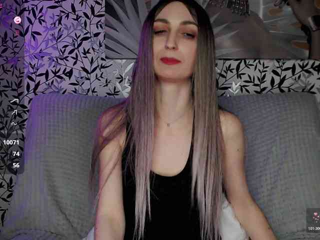 Amellea webcam