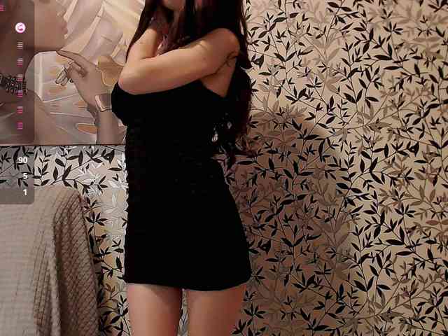 Amellea webcam