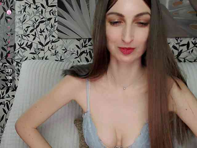 Amellea webcam