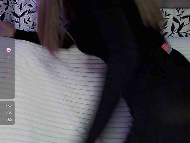 Amellea webcam