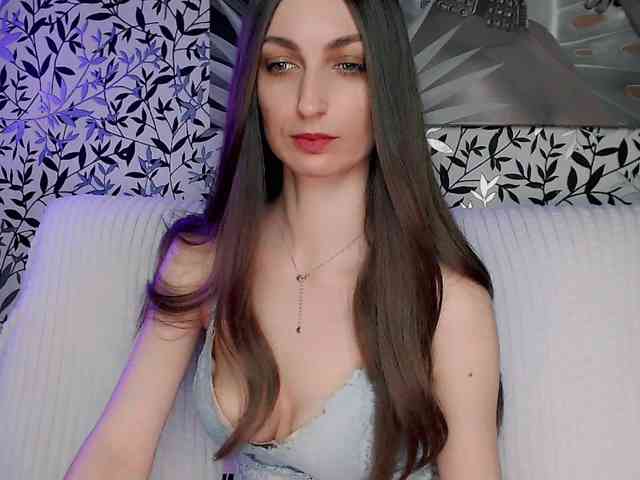 Amellea webcam