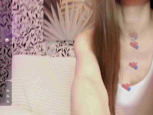 Amellea