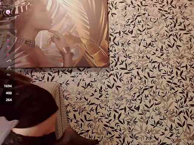 Amellea webcam