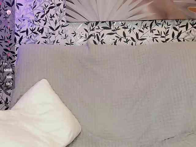 Amellea webcam