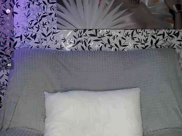 Amellea webcam