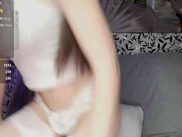 Amellea