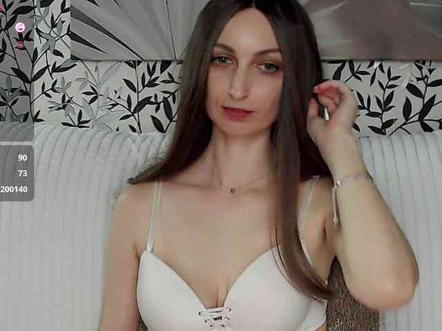 Amellea webcam