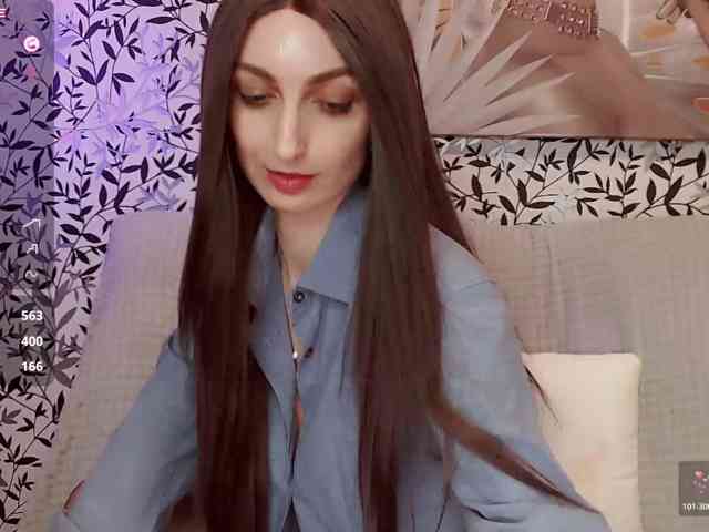 Amellea webcam