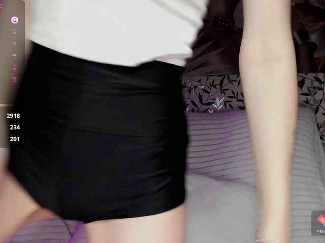 Amellea webcam