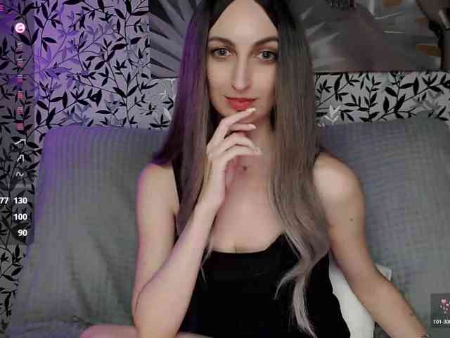 Amellea webcam