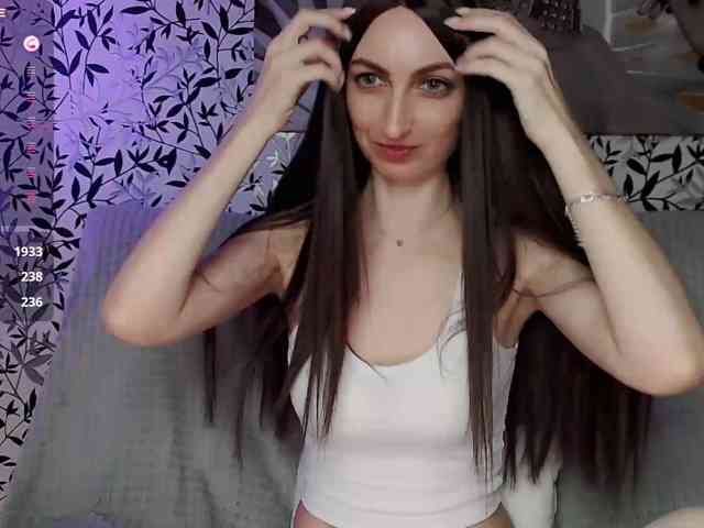 Amellea Amellea