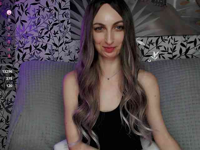 Amellea webcam