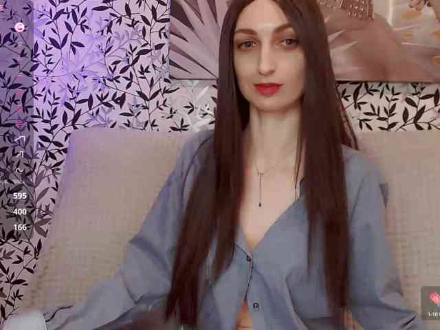 amellea's live room