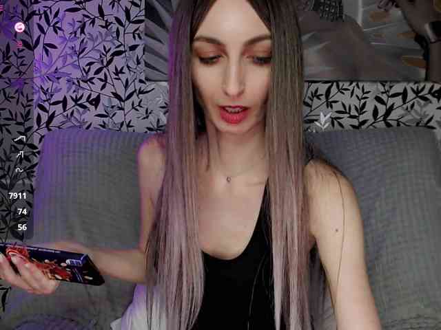 Amellea webcam
