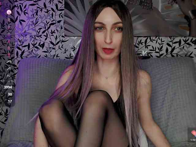 Amellea webcam