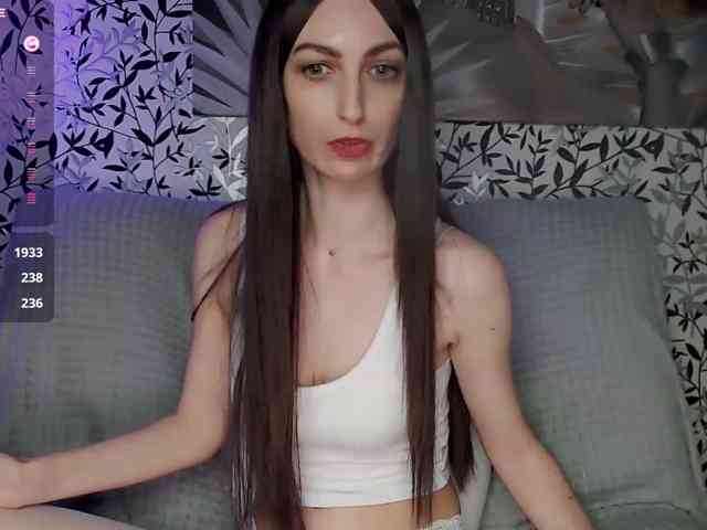 Amellea webcam