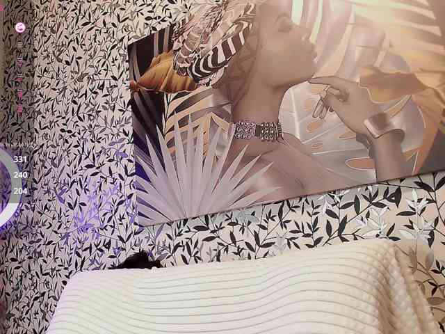 Amellea webcam