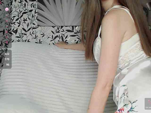 Amellea webcam