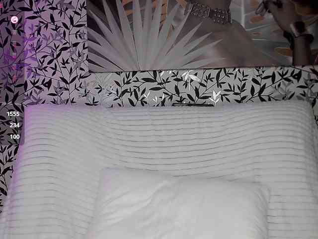 Amellea webcam