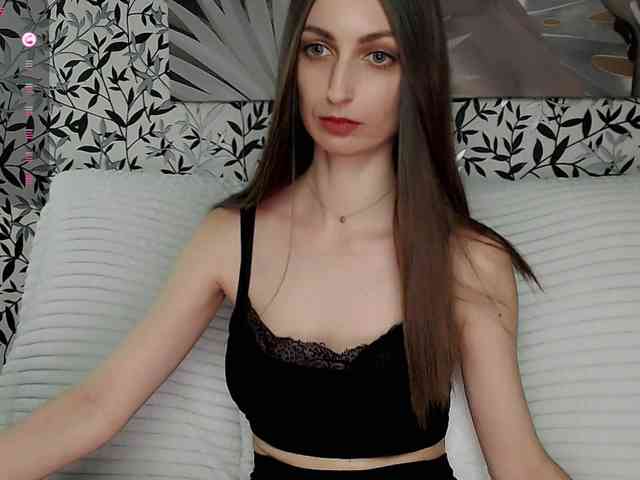Amellea webcam