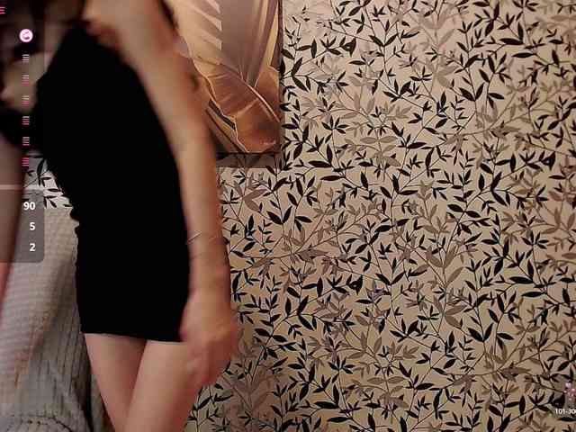 Amellea webcam