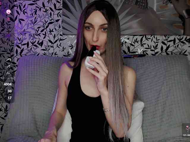 Amellea webcam