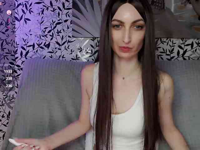 Amellea webcam