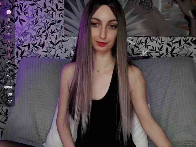 Amellea webcam