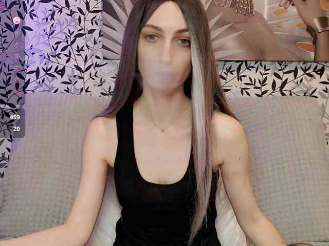 Amellea webcam