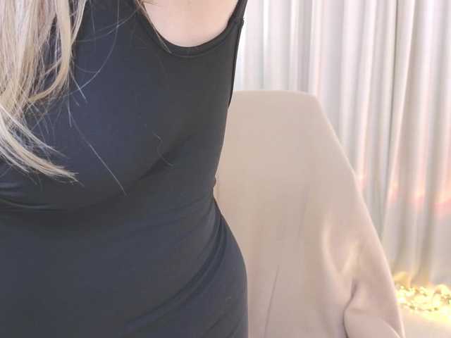 AmieHerry