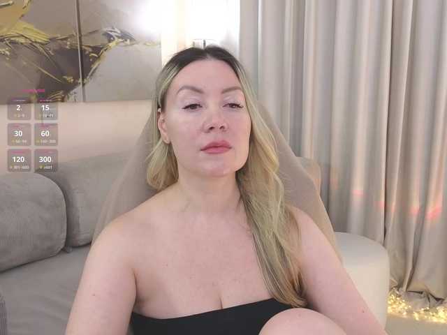 эросцена AmieHerry