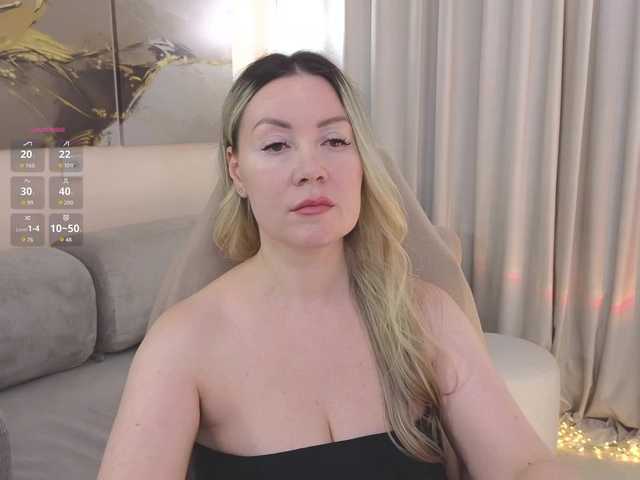 AmieHerry