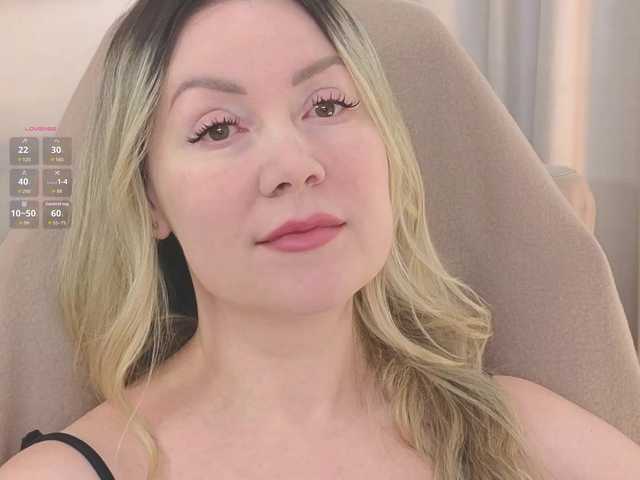 AmieHerry