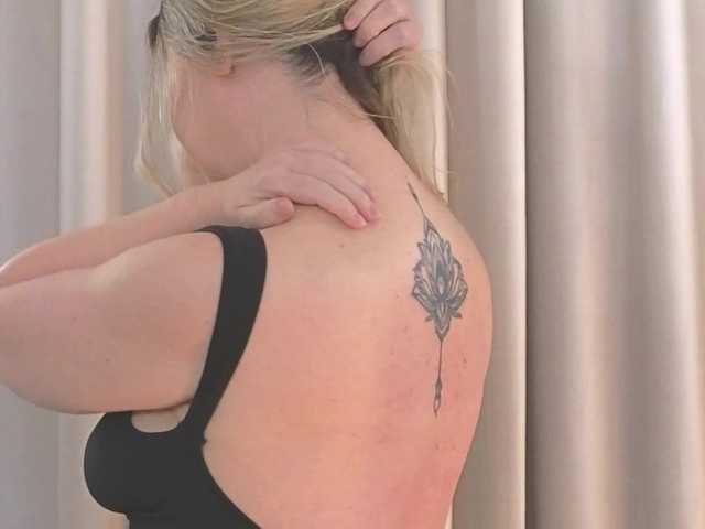 AmieHerry