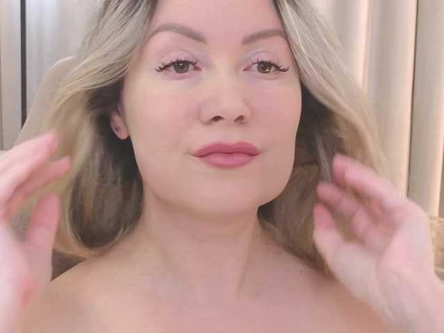 AmieHerry