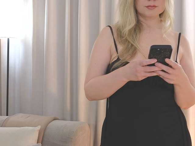 AmieHerry