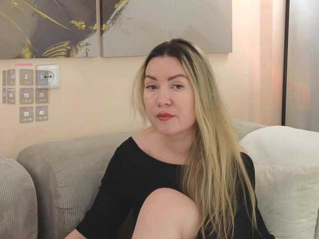 AmieHerry