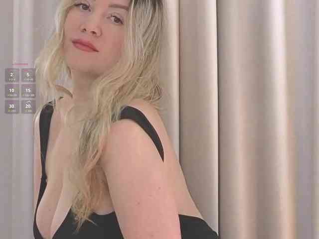 LELEYA webcam