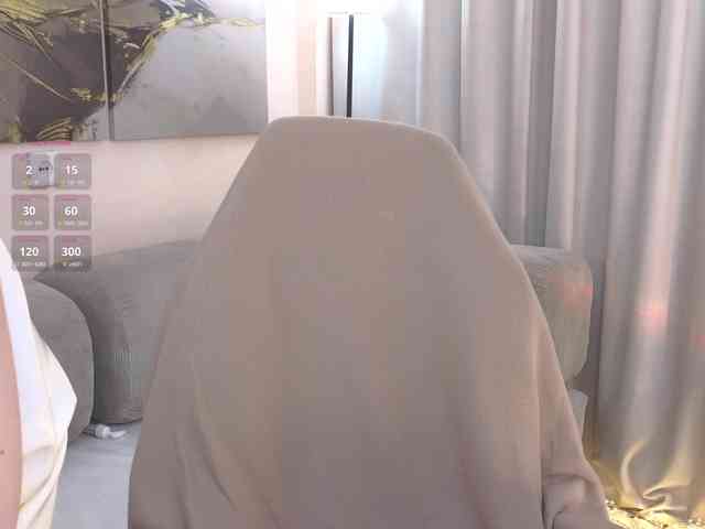 LELEYA webcam