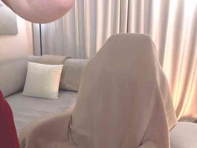 LELEYA webcam